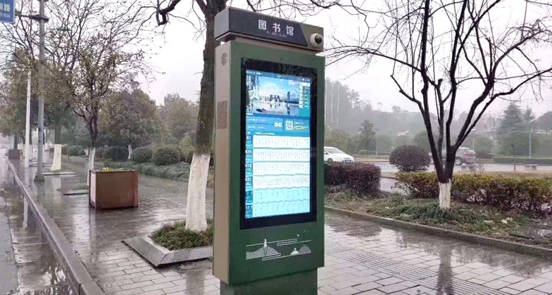 怎么能購買到高品質的高亮條形屏？