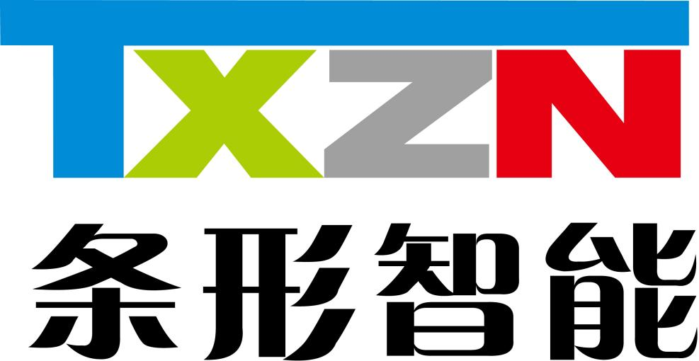 助力“智慧城市”建設(shè)，條形智能燈桿液晶屏亮相城市街頭