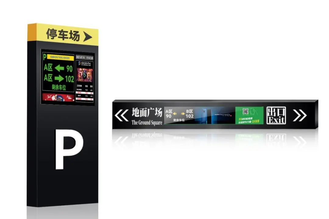 條形智能：智慧交通的建設，為城市交通裝上“智慧大腦”