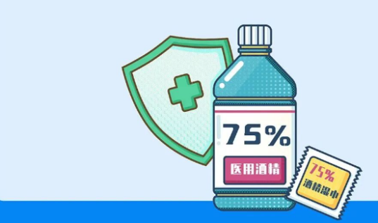 疫情防控變化后，乘坐公共交通應(yīng)該如何做好個(gè)人防控？