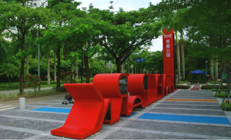 盤(pán)點(diǎn)深圳十大最美公園，你最?lèi)?ài)的是哪個(gè)公園？
